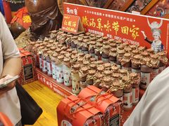 -亮欢寨酸汤鱼(沙冲路店)