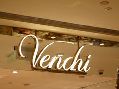 门面-VENCHI 闻绮(北京国贸商城店)