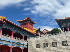 -水磨沟公园