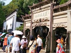 -严子陵钓台(富春江小三峡)