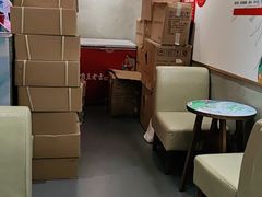 -1828王老吉·草本新茶(珠江新城地铁站店)