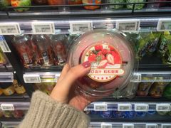 -盒马鲜生(杭州运河上街店)