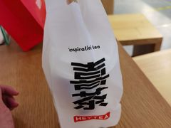 -喜茶(佛山南海万科广场店)