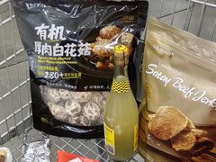 -山姆会员商店(亦庄创意生活广场店)