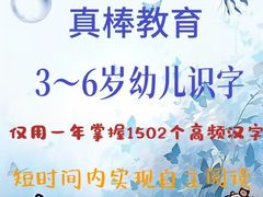 -天津梅江印象城