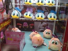 -大玩家(大连高新万达店)