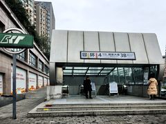 -民安大道(地铁站)