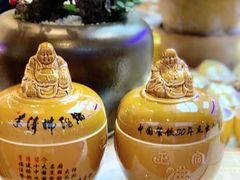 -李清佛跳墙|福建省十大名厨之首(后江埭店)
