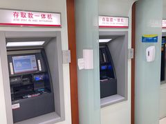 -北京银行(商务中心区支行)