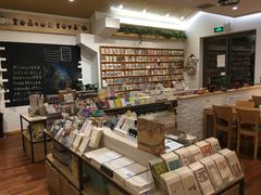 -猫的天空之城概念书店(景德镇陶溪川店)