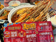 -走街串巷(丰富路店)
