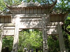 -灵岩山风景区