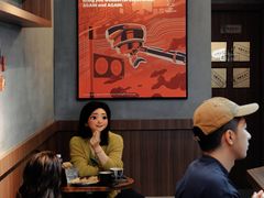 -Again Coffee Roaster(香蜜湖店)