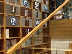 -外研书店(北京外国语大学西校区北外国际大厦店)