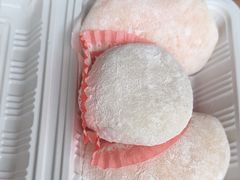 -澳门长洲糯米糍(柯打苏沙街店)