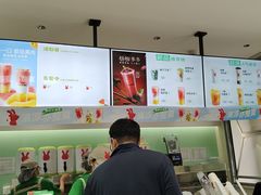 -书亦烧仙草(汇智中心概念店)