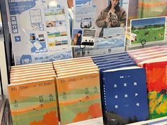 -覔书店(壹方城店)