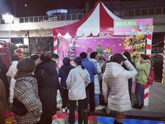 -光启城时尚购物中心