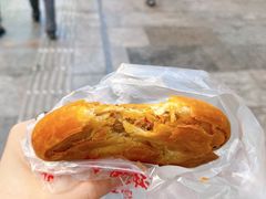 牛肉馅油酥饼-涂记油酥饼(江汉三路店)