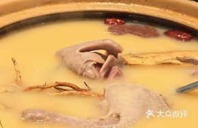 Old Pigeon Soup with Tuckahoe and Five-Finger Mulberry
