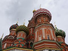 -滴血救世主教堂