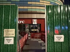 -吾悦广场(常州武进店)