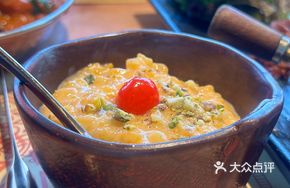 Indian Milk Rice Pudding Kheer