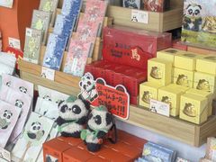 -熊猫邮局(少城店)