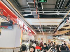 -醉人椒麻辣香锅(上地华联店)