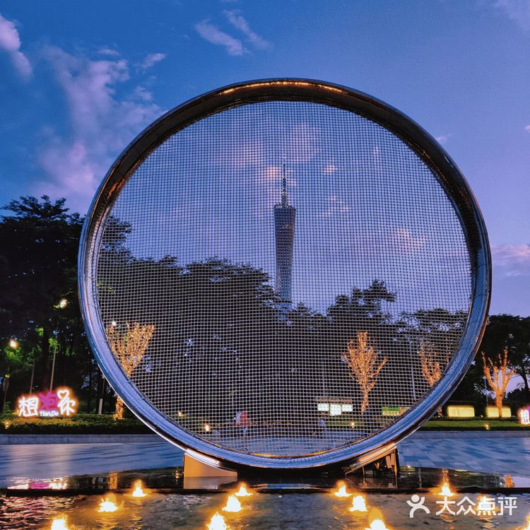 一站式吃喝玩乐✨带你走进天德的日与夜🌕🌑