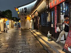-章太炎故居