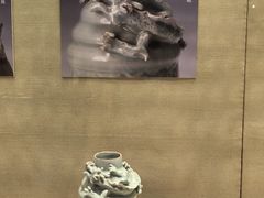 -龙泉青瓷博物馆