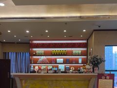 -北京全聚德(西客站店)