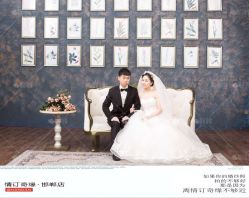 点击看大图 -情订奇缘婚纱摄影(和平路店)
