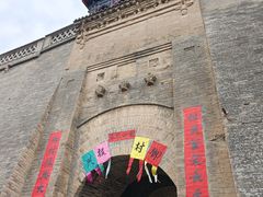 -暖泉古镇