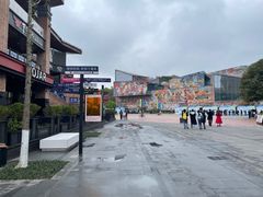 -四川美术学院美术馆