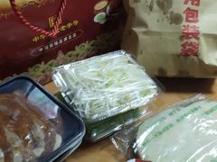葱丝-黄老大北京烤鸭(永叔路店)