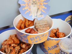 -小波紫炸鸡(大中华店)