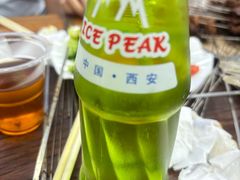 -清真·马峰烤肉(小学习北巷店)