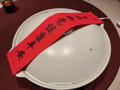 -久宴·天目湖大鱼头(恐龙园店)