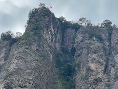 -雁荡山风景名胜区