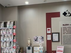 -御宝贝24h宠物医院·转诊中心·CT核磁血透中心(厦门总院)