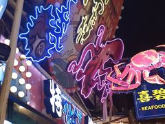 -桥东喜碧海鲜街(水东街店)