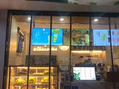 -茶百道(百脑汇店)