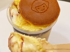 -快乐柠檬happylemon(北京APM店)