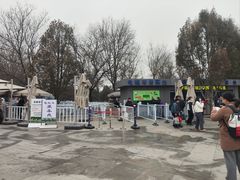 -秦始皇帝陵博物院-丽山园