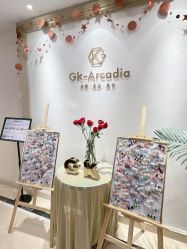 -GK-ARCADIA美睫美甲