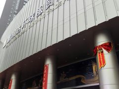 -鹏润达环球服贸广场