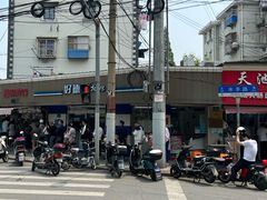 -晶牌烤鸭(延吉东路557弄小区店)