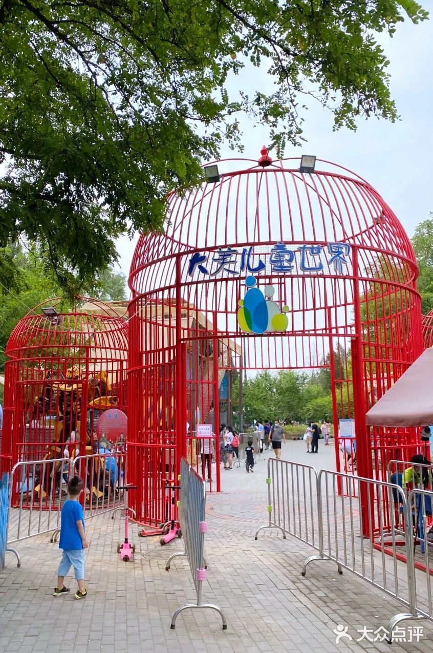 暑假遛娃必去遛娃乐园[胜利]畅享自然风光